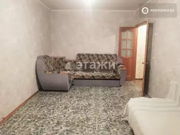 1-комнатная квартира, этаж 5 из 5, 37 м²