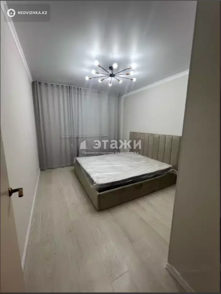 36.7 м², 2-комнатная квартира, этаж 7 из 9, 37 м², изображение - 1