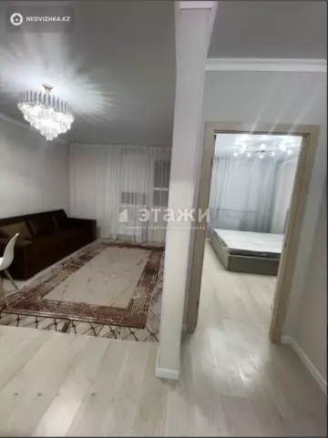 36.7 м², 2-комнатная квартира, этаж 7 из 9, 37 м², изображение - 0