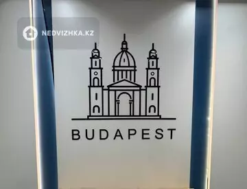 37.8 м², 1-комнатная квартира, этаж 1 из 12, 38 м², изображение - 14