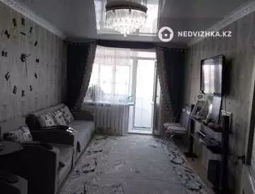 2-комнатная квартира, этаж 5 из 5, 46 м²