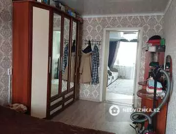2-комнатная квартира, этаж 5 из 5, 46 м²