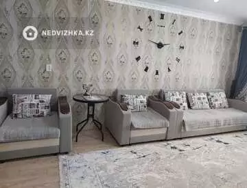 2-комнатная квартира, этаж 5 из 5, 46 м²