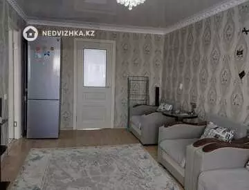 2-комнатная квартира, этаж 5 из 5, 46 м²