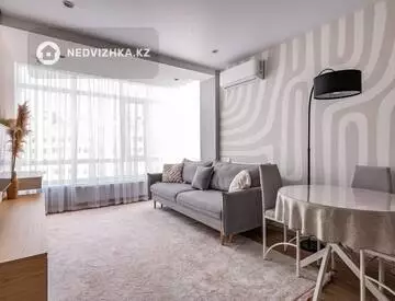 41 м², 2-комнатная квартира, этаж 8 из 9, 41 м², изображение - 4