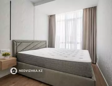 41 м², 2-комнатная квартира, этаж 8 из 9, 41 м², изображение - 9