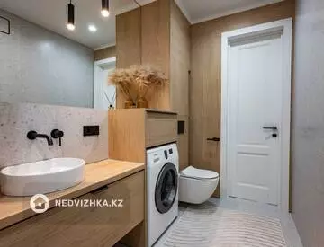 2-комнатная квартира, этаж 8 из 9, 41 м²