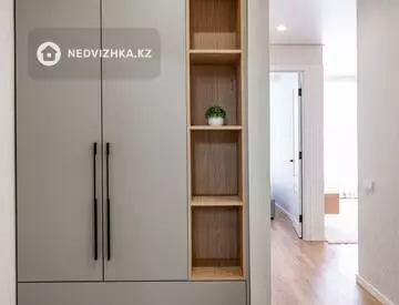 41 м², 2-комнатная квартира, этаж 8 из 9, 41 м², изображение - 14