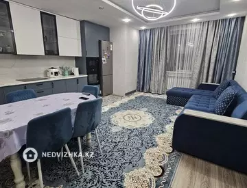 2-комнатная квартира, этаж 4 из 11, 55 м²