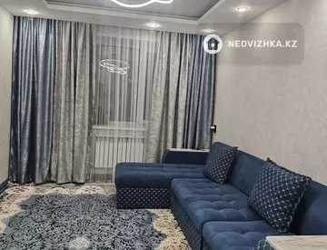 2-комнатная квартира, этаж 4 из 11, 55 м²