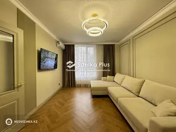 2-комнатная квартира, этаж 5 из 9, 65 м²
