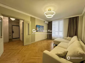 2-комнатная квартира, этаж 5 из 9, 65 м²
