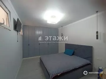 3-комнатная квартира, этаж 4 из 5, 62 м²