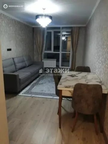 1-комнатная квартира, этаж 2 из 10, 33 м²