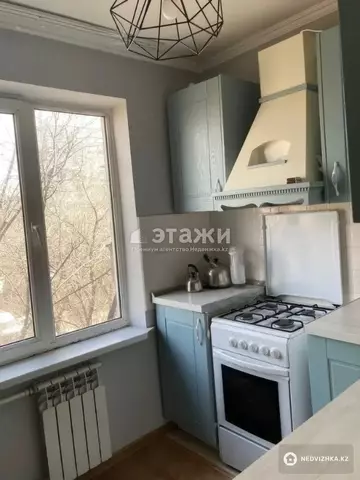 1-комнатная квартира, этаж 5 из 5, 32 м²