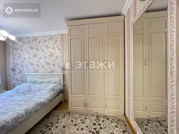 2-комнатная квартира, этаж 3 из 9, 51 м²