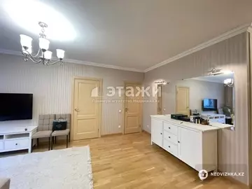2-комнатная квартира, этаж 3 из 9, 51 м²