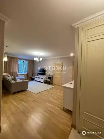 2-комнатная квартира, этаж 3 из 9, 51 м²