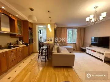 51.1 м², 2-комнатная квартира, этаж 3 из 9, 51 м², изображение - 4