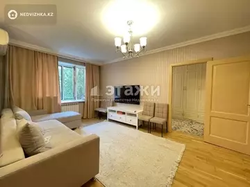 51.1 м², 2-комнатная квартира, этаж 3 из 9, 51 м², изображение - 7