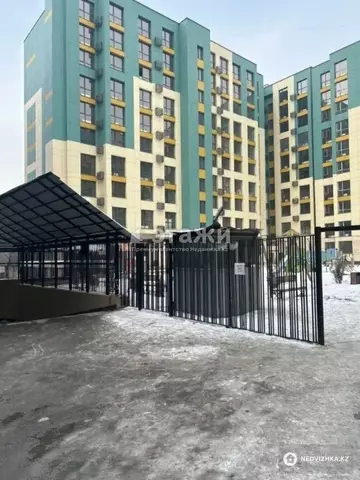1-комнатная квартира, этаж 3 из 10, 32 м²