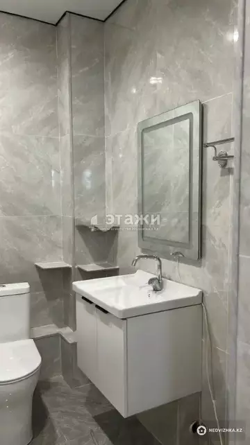 32 м², 1-комнатная квартира, этаж 3 из 10, 32 м², изображение - 11