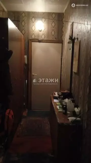 3-комнатная квартира, этаж 1 из 9, 66 м²