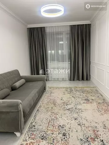1-комнатная квартира, этаж 8 из 9, 38 м²