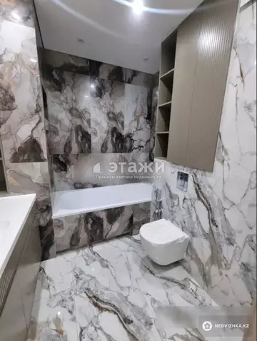 4-комнатная квартира, этаж 9 из 23, 123 м²