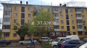1-комнатная квартира, этаж 5 из 5, 30 м²
