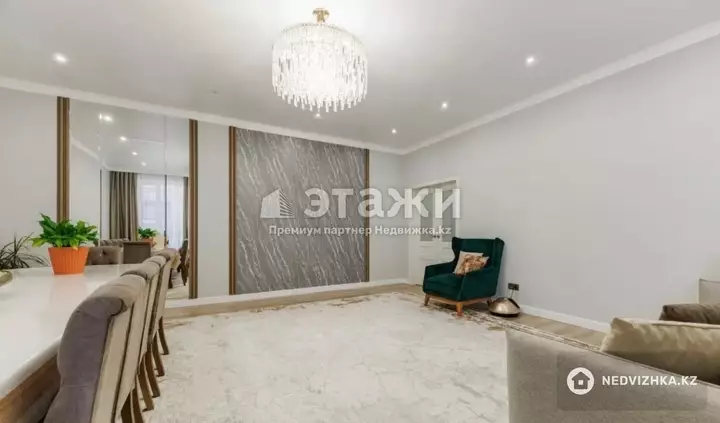 127 м², 4-комнатная квартира, этаж 4 из 10, 127 м², изображение - 1