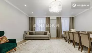 127 м², 4-комнатная квартира, этаж 4 из 10, 127 м², изображение - 0
