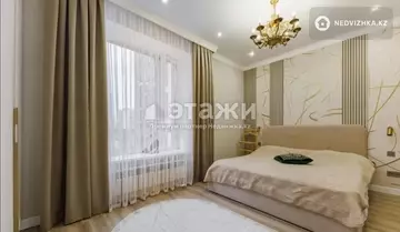 127 м², 4-комнатная квартира, этаж 4 из 10, 127 м², изображение - 3
