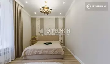 127 м², 4-комнатная квартира, этаж 4 из 10, 127 м², изображение - 4