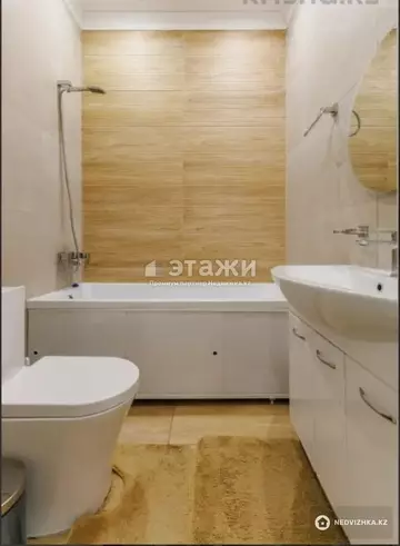 127 м², 4-комнатная квартира, этаж 4 из 10, 127 м², изображение - 7