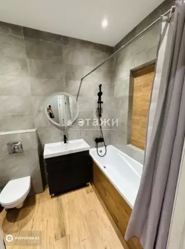 1-комнатная квартира, этаж 6 из 10, 46 м²
