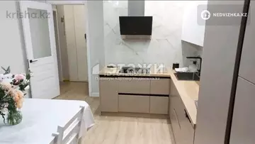 3-комнатная квартира, этаж 17 из 21, 105 м²