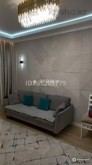 105 м², 3-комнатная квартира, этаж 17 из 21, 105 м², изображение - 5