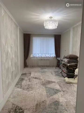 44.4 м², 1-комнатная квартира, этаж 6 из 9, 44 м², изображение - 2