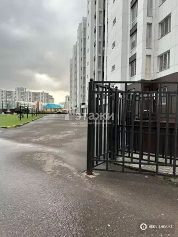 44.4 м², 1-комнатная квартира, этаж 6 из 9, 44 м², изображение - 18