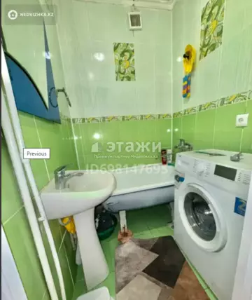 41 м², 2-комнатная квартира, этаж 4 из 5, 41 м², изображение - 3