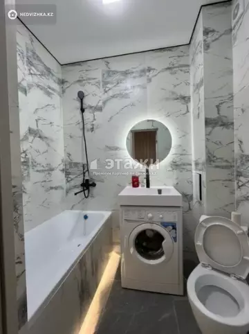 35 м², 2-комнатная квартира, этаж 7 из 9, 35 м², изображение - 5