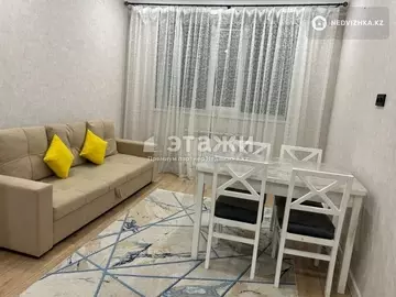 2-комнатная квартира, этаж 8 из 9, 38 м²