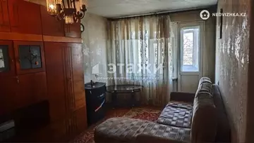 2-комнатная квартира, этаж 4 из 5, 41 м²