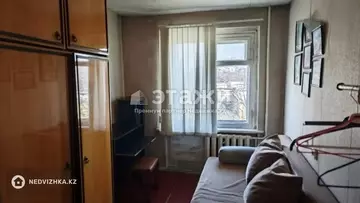 2-комнатная квартира, этаж 4 из 5, 41 м²