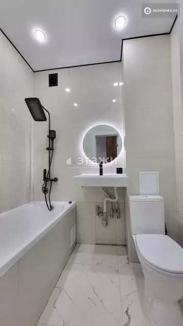 35 м², 2-комнатная квартира, этаж 4 из 9, 35 м², изображение - 8