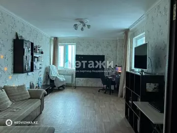 2-комнатная квартира, этаж 12 из 23, 75 м², на длительный срок