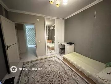 3-комнатная квартира, этаж 6 из 9, 75 м²