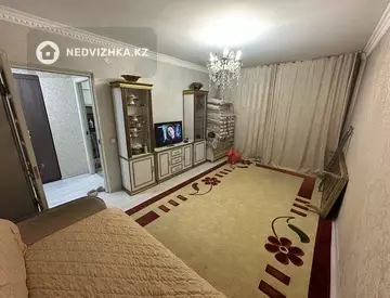 3-комнатная квартира, этаж 6 из 9, 75 м²