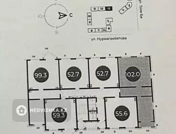 3-комнатная квартира, этаж 8 из 10, 102 м²